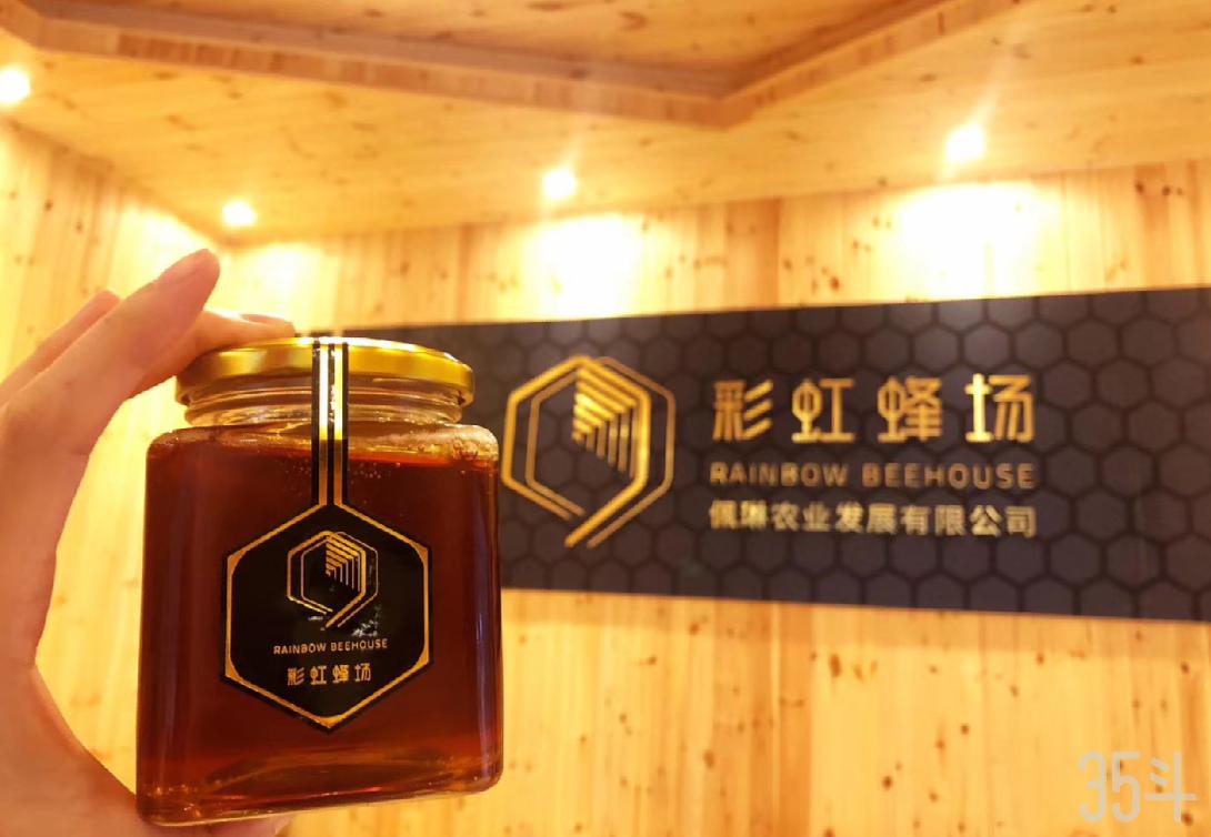 微信图片_20190623182507.png