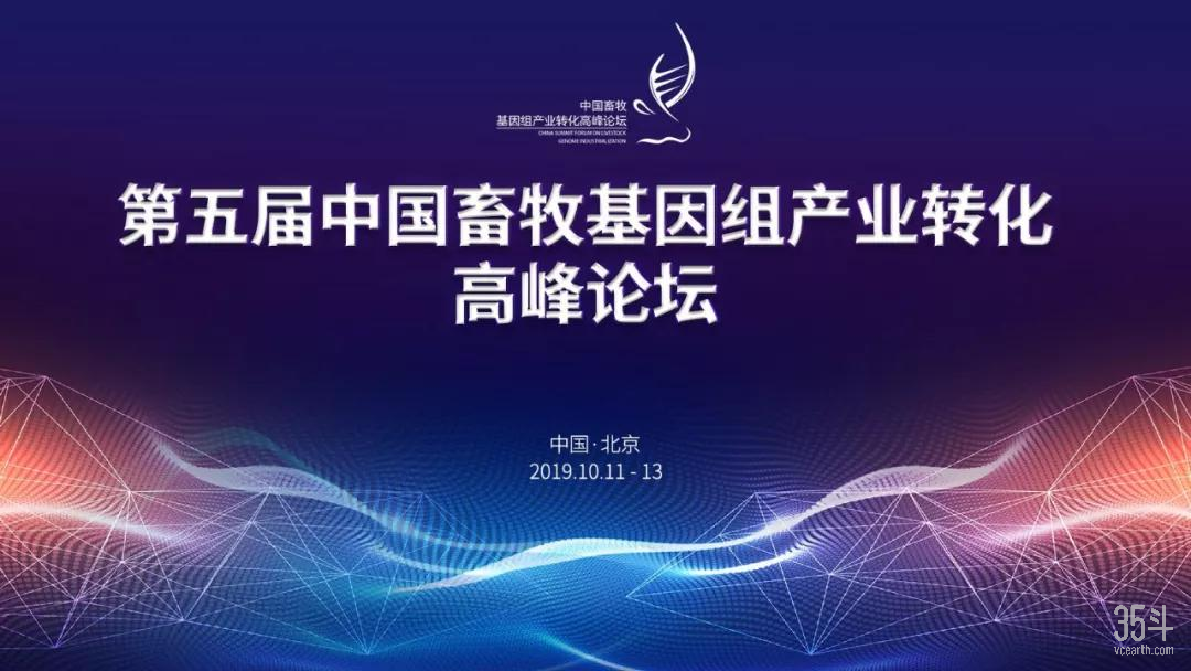 微信图片_20190923180503.jpg