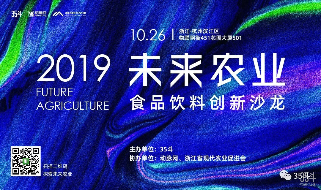 微信图片_20191016180854.jpg