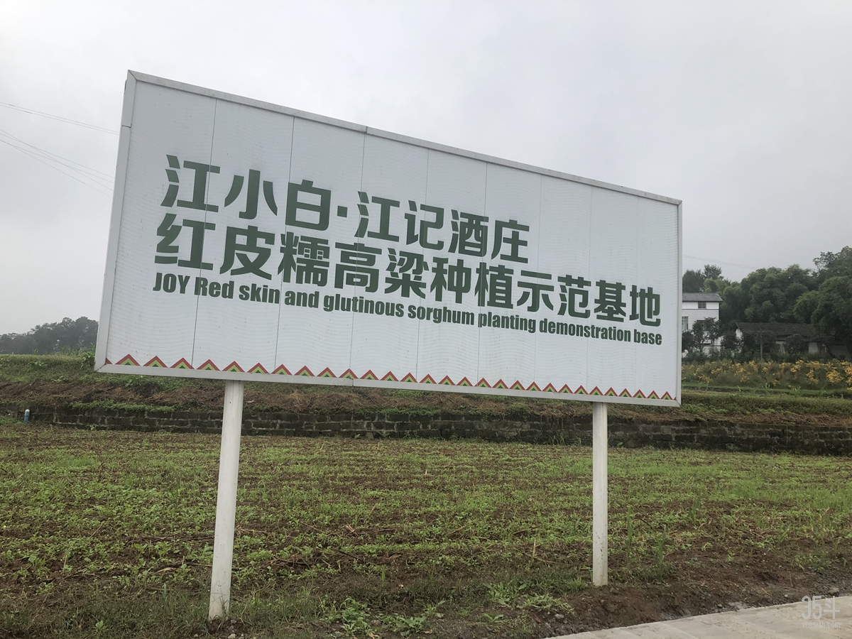 微信图片_20191029172043.jpg