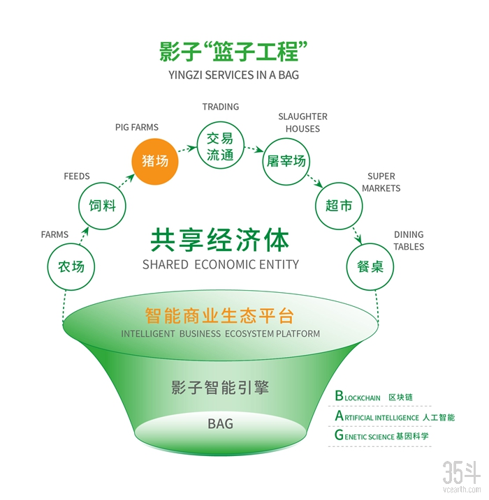 微信图片_20191011195104.jpg