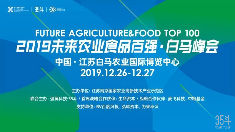 微信图片_20191218190305.jpg