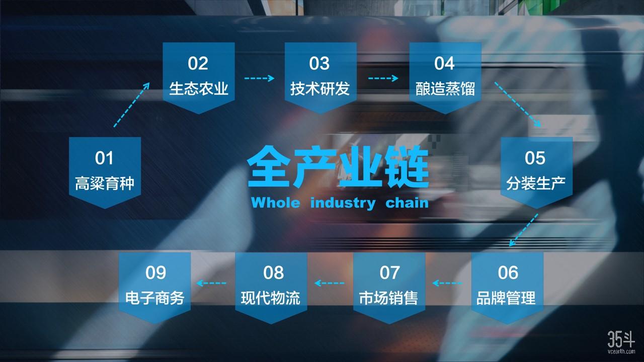 微信图片_20190806204618.jpg