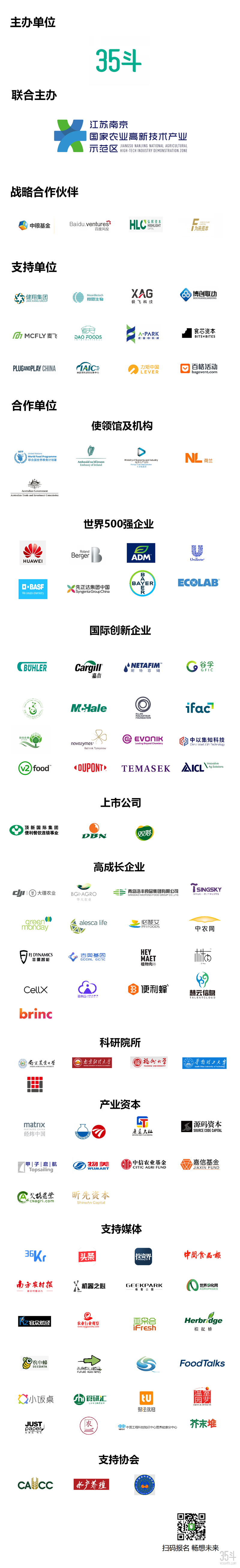 30logo.png