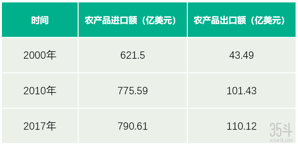 日本2.png