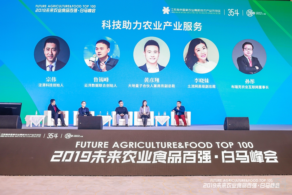 微信图片_20200114211609_副本.jpg