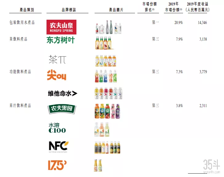 微信图片_20210120215325.png