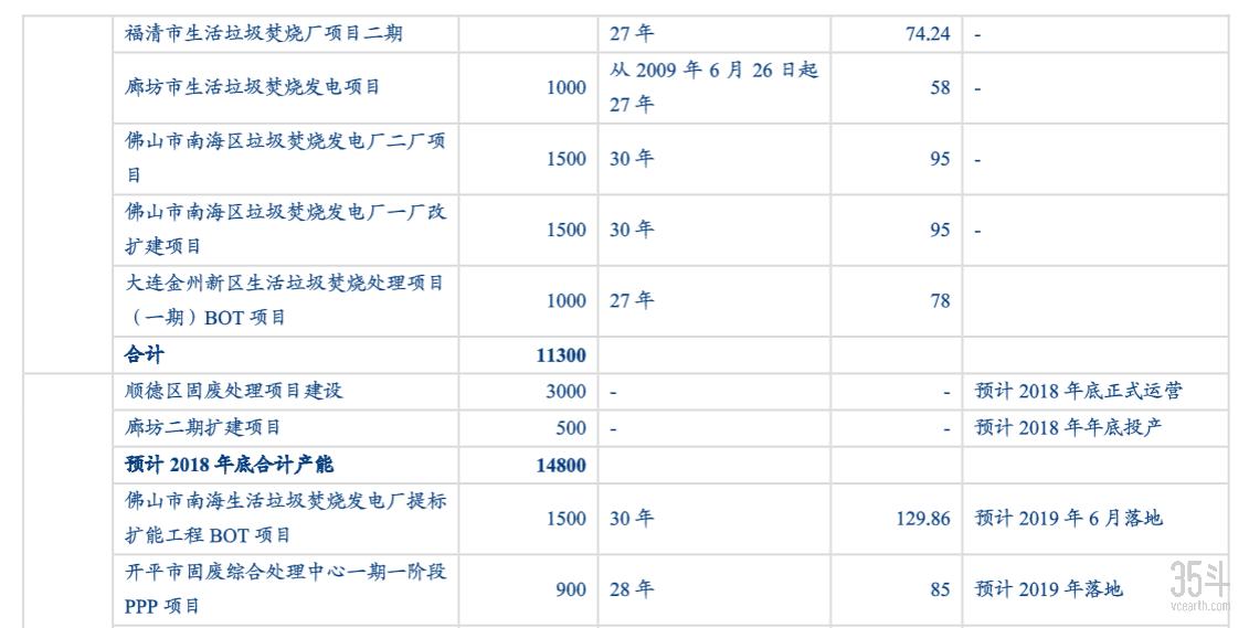 48(1).png