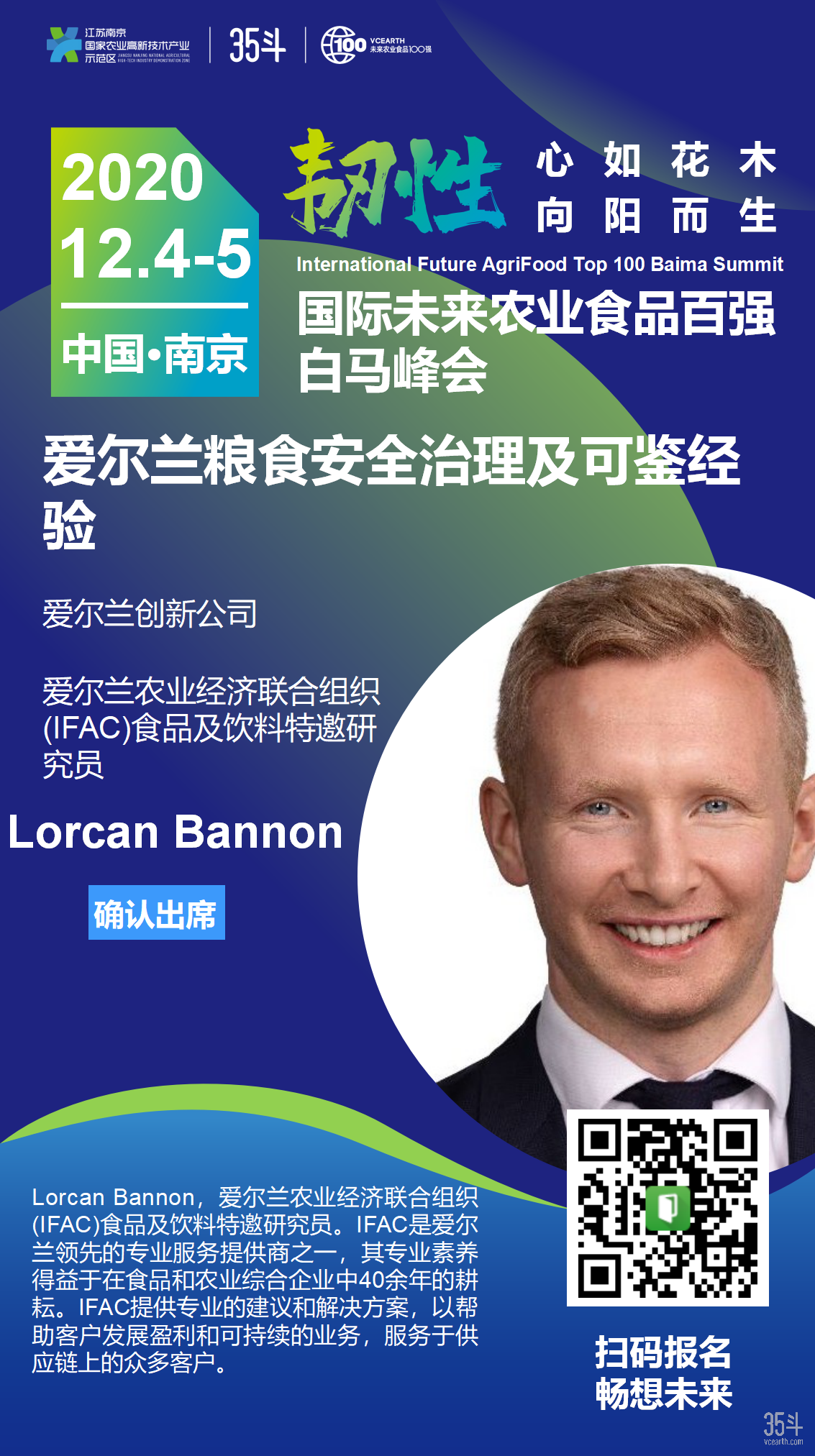 IFAC-Lorcan Bannon_01.png