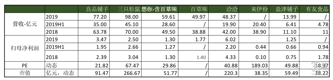 微信图片_20210120220221.png