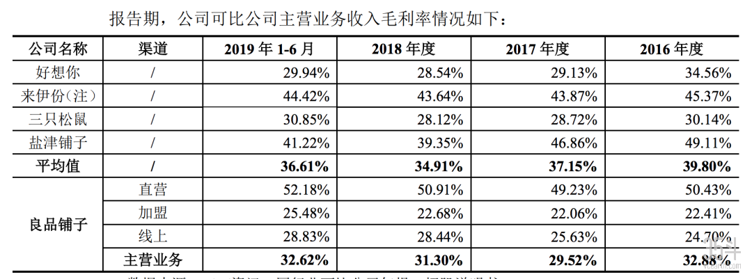 微信图片_20210120220257.png