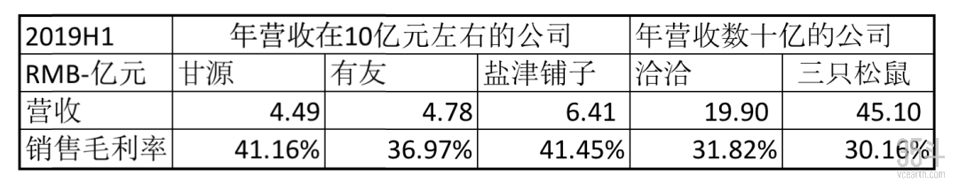 微信图片_20210120220304.png