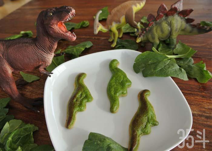 Spinat-Dinos.jpg