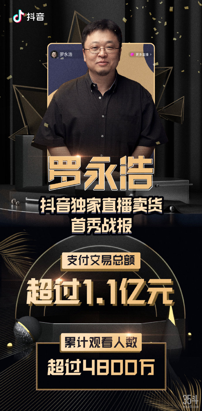 成绩单.jpg