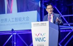 2019世界人工智能大会 | 联影医疗董事长兼CEO薛敏：AI赋能医疗科技创新生态