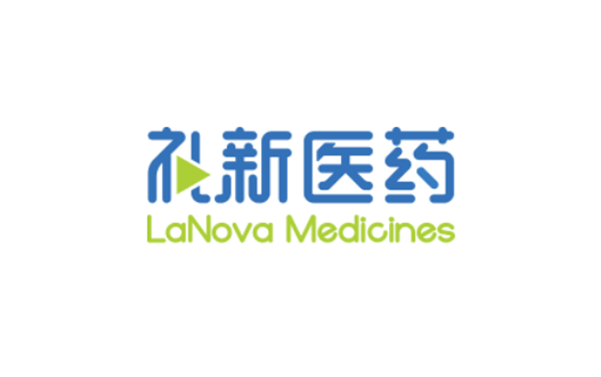 礼新医药完成3亿元C1轮融资，推进临床进度和创新平台建设-动脉网