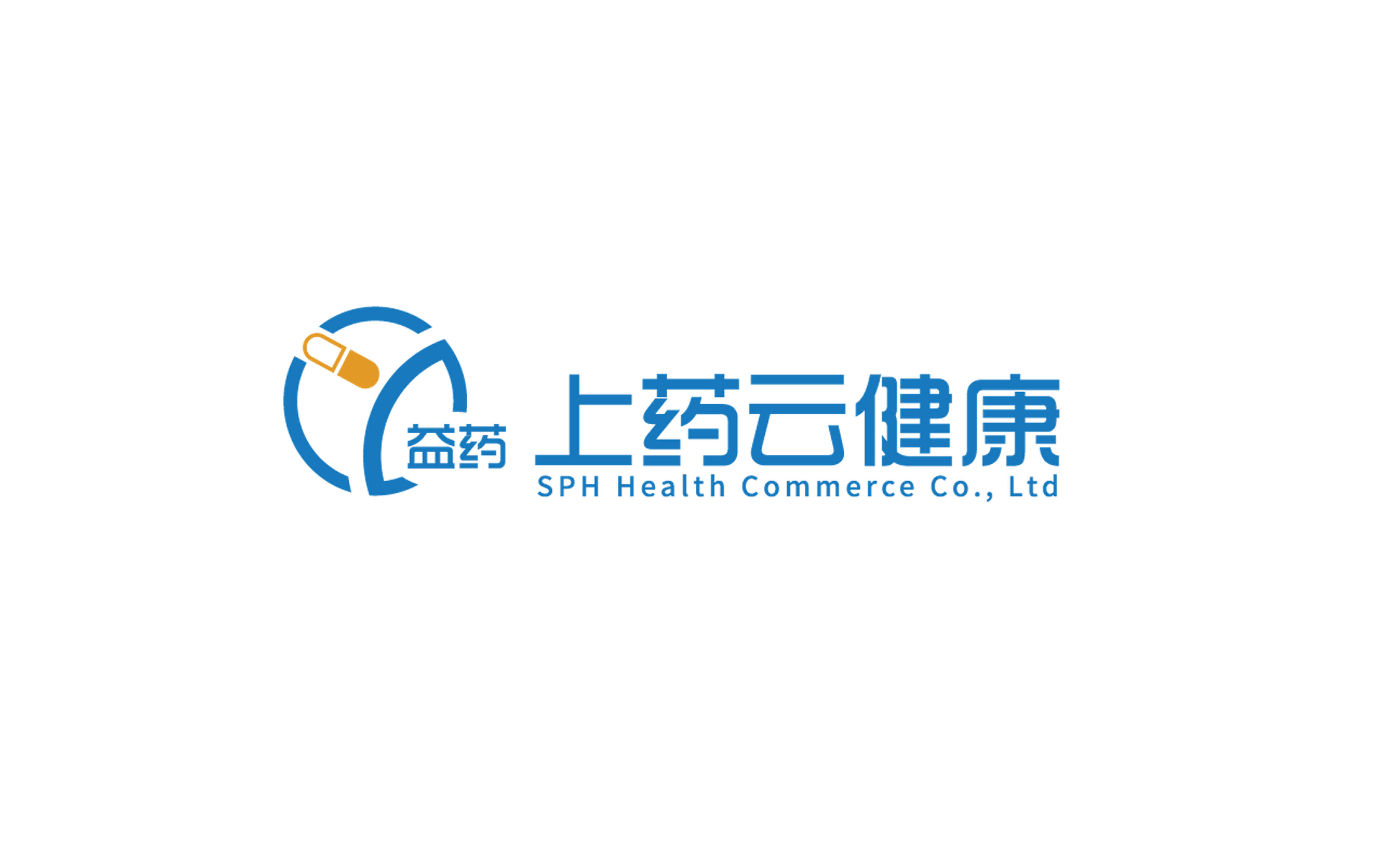上药云健康完成5亿元C轮融资，“专精特新”服务创新药全周期-动脉网
