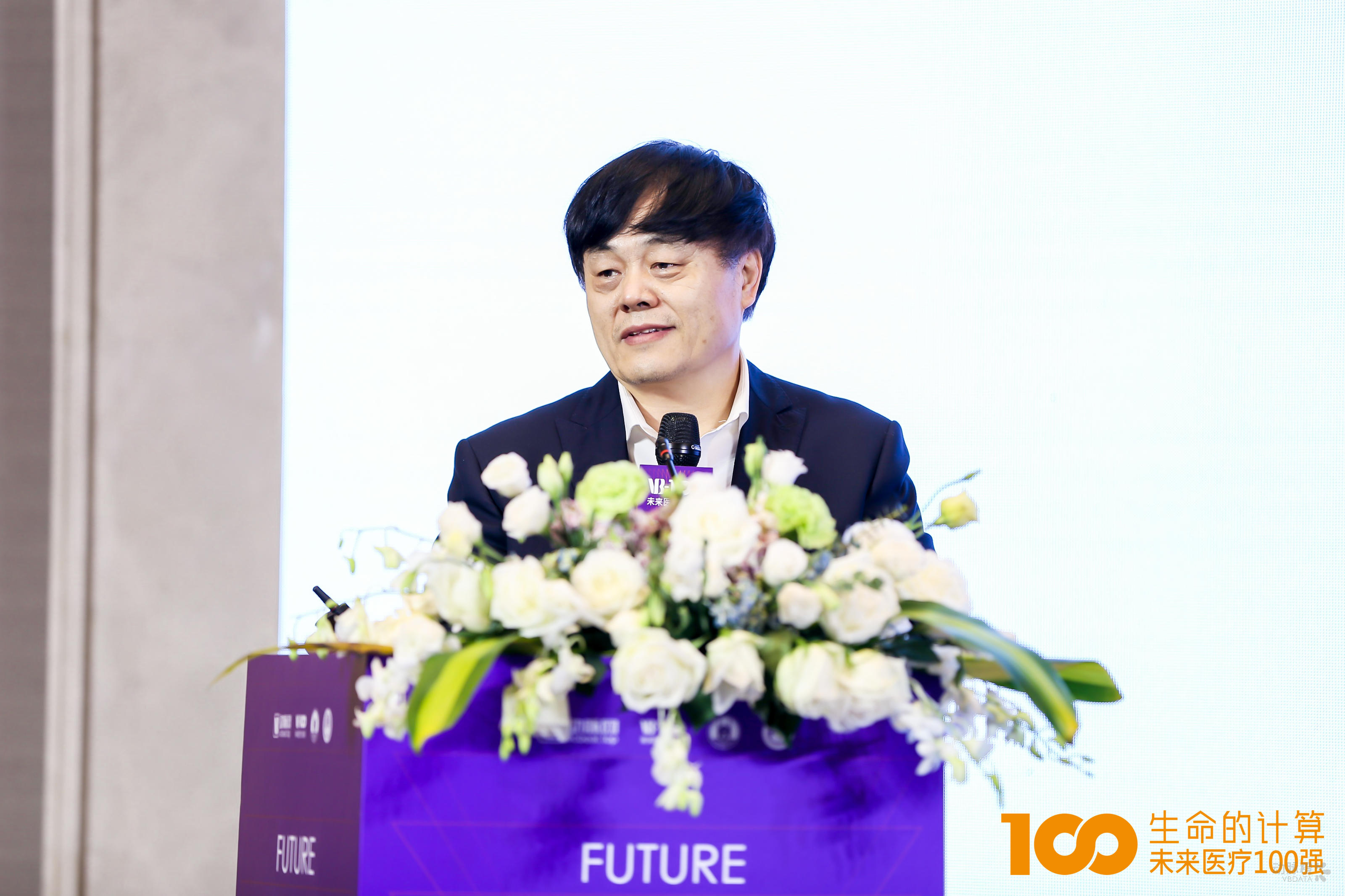 佰仁医疗ceo金磊:循证医学证据决定对人工心脏瓣瓣膜的选择,牛心包瓣