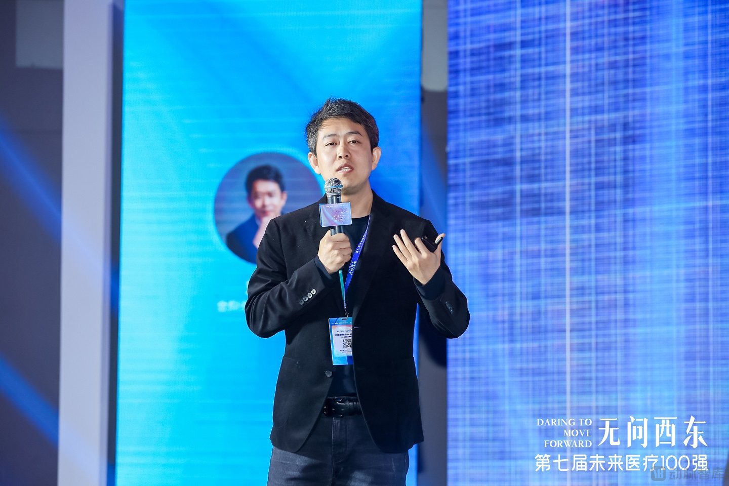 金鼎资本创始合伙人刘扬：把握消费医疗产业链创新机遇，挖掘消费升级新赛道-动脉橙